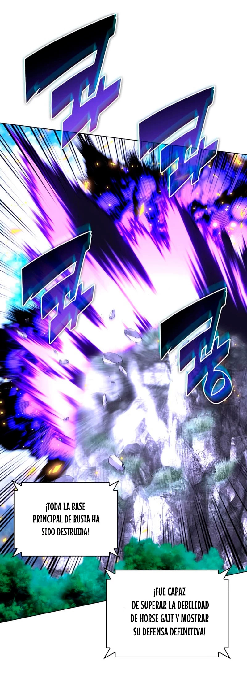 El Chetado (Overgeared) > Capitulo 213 > Page 411
