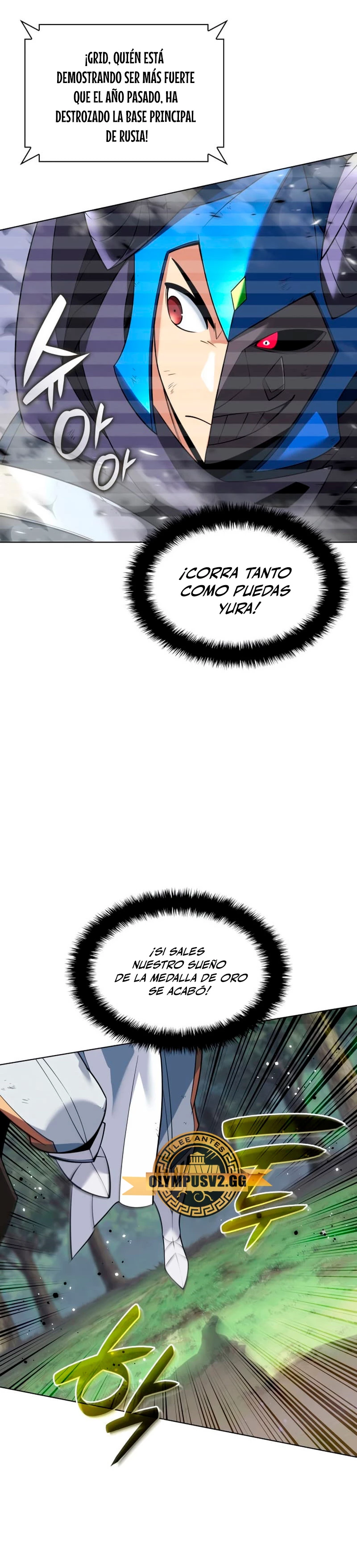 El Chetado (Overgeared) > Capitulo 213 > Page 421