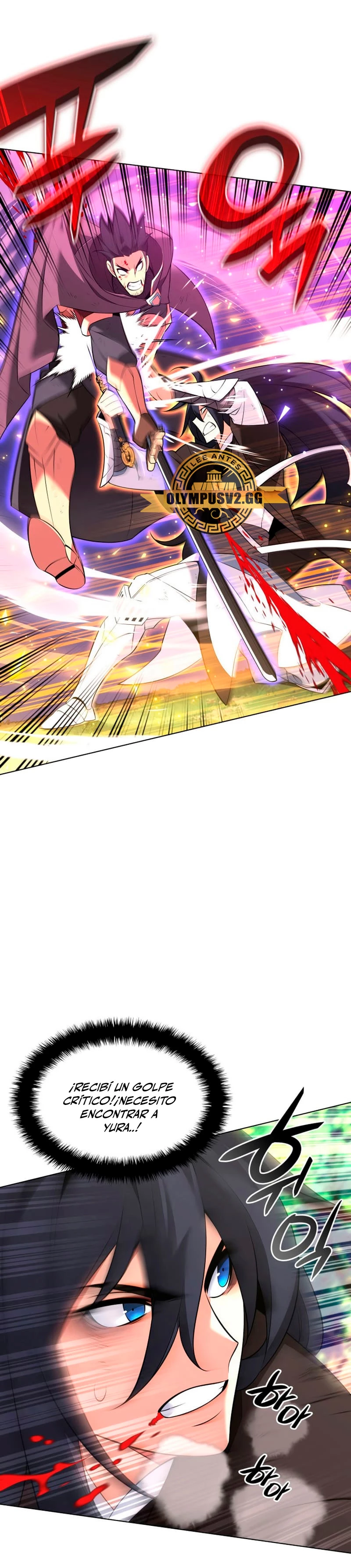 El Chetado (Overgeared) > Capitulo 213 > Page 571