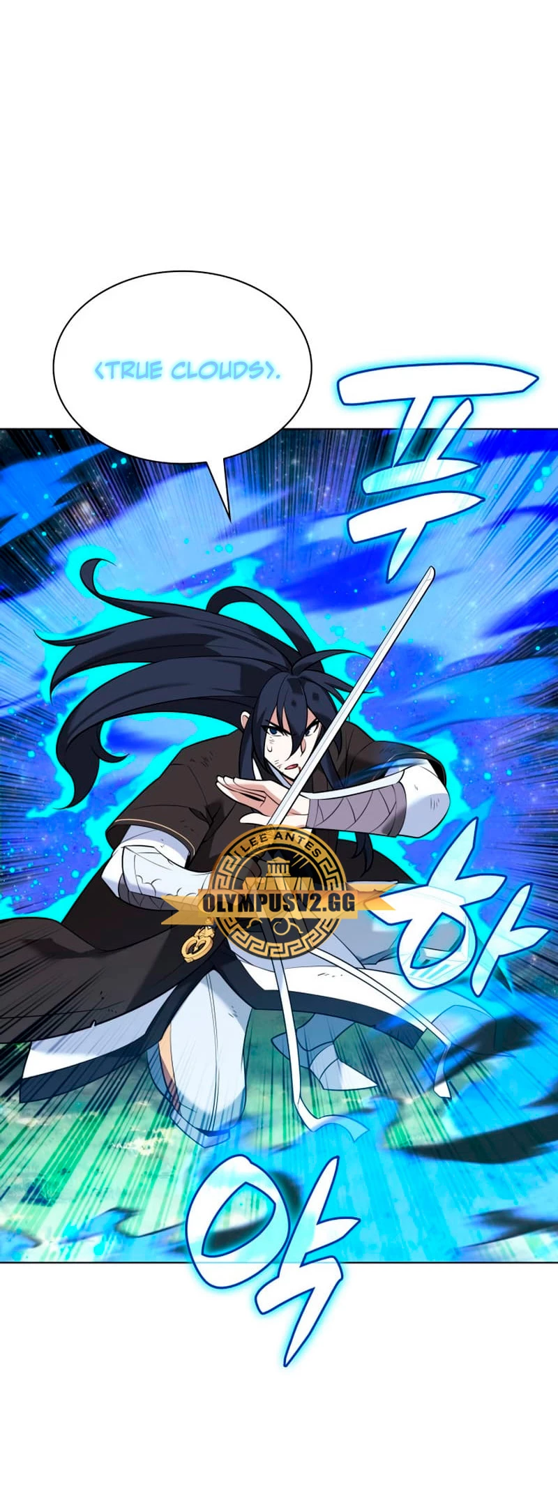 El Chetado (Overgeared) > Capitulo 213 > Page 601