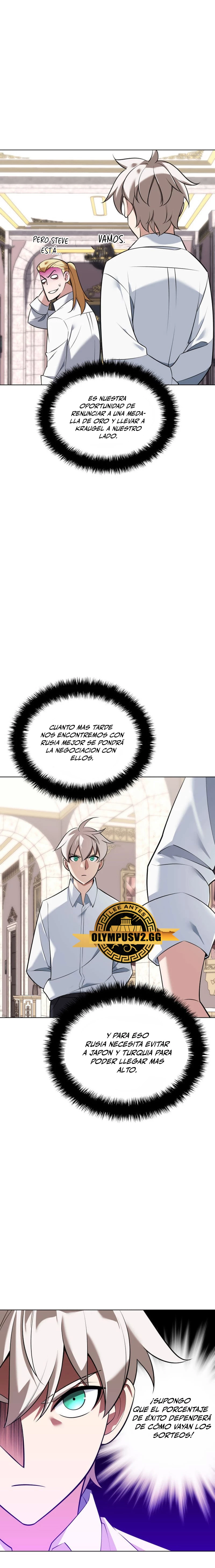El Chetado (Overgeared) > Capitulo 215 > Page 71