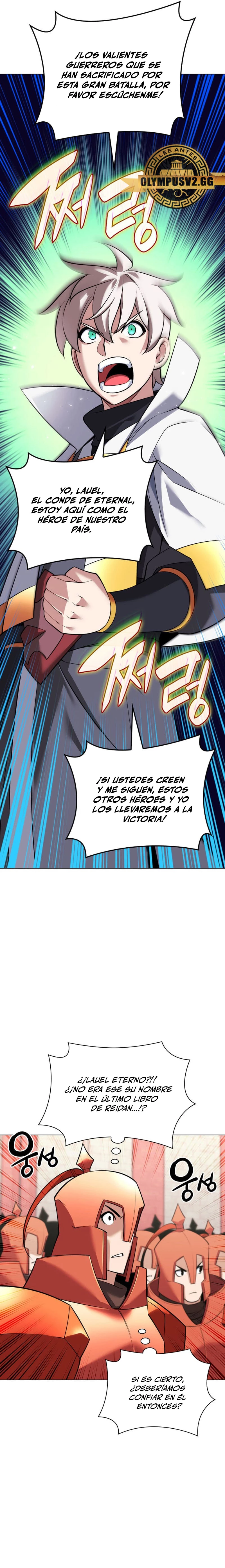 El Chetado (Overgeared) > Capitulo 215 > Page 271