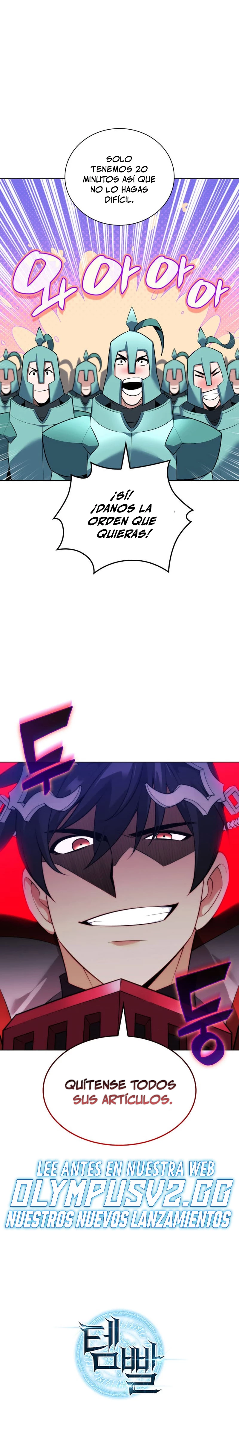 El Chetado (Overgeared) > Capitulo 215 > Page 321