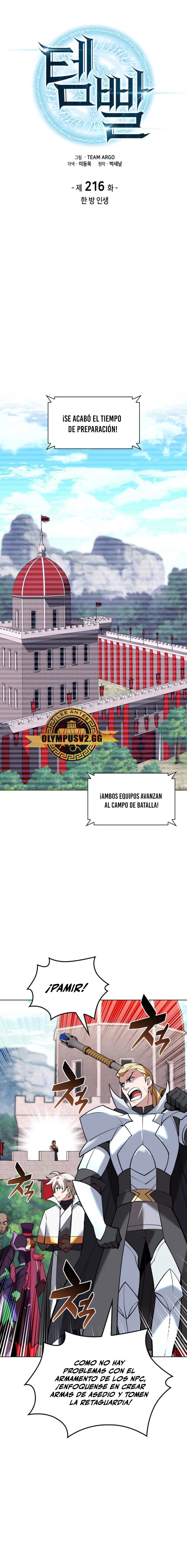 El Chetado (Overgeared) > Capitulo 216 > Page 41
