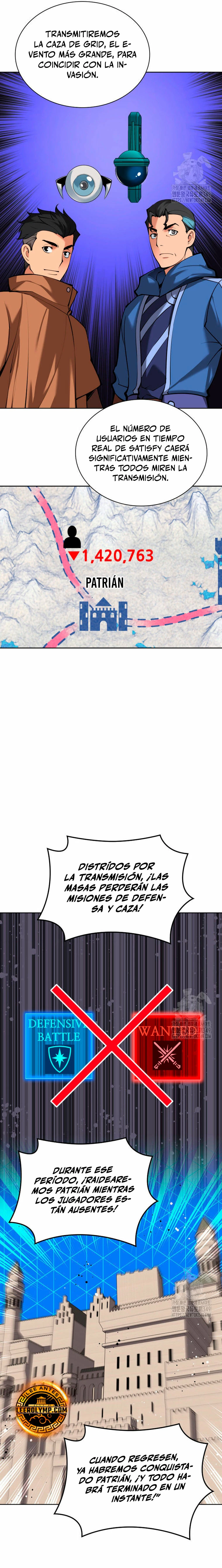 El Chetado (Overgeared) > Capitulo 244 > Page 231