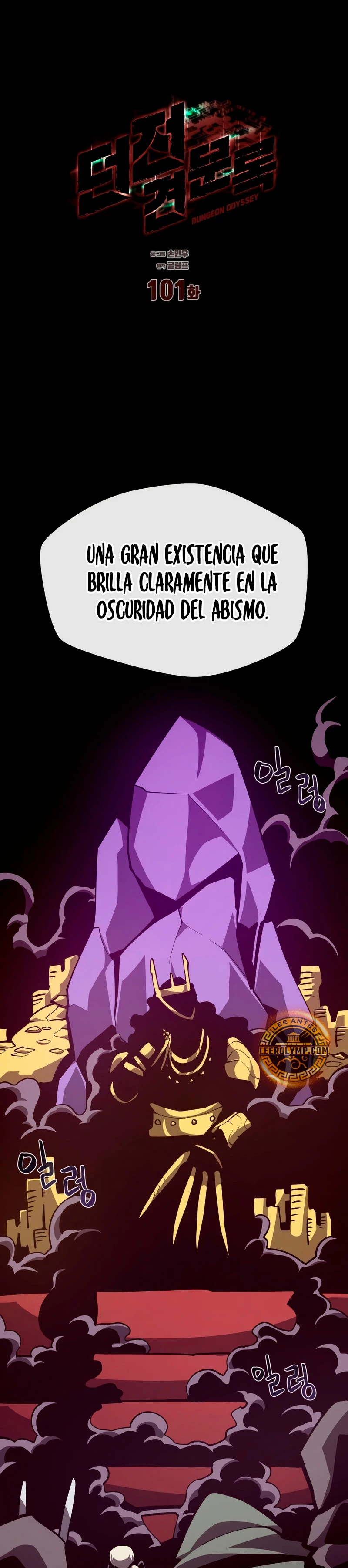 Odisea en la Mazmorra > Capitulo 101 > Page 211