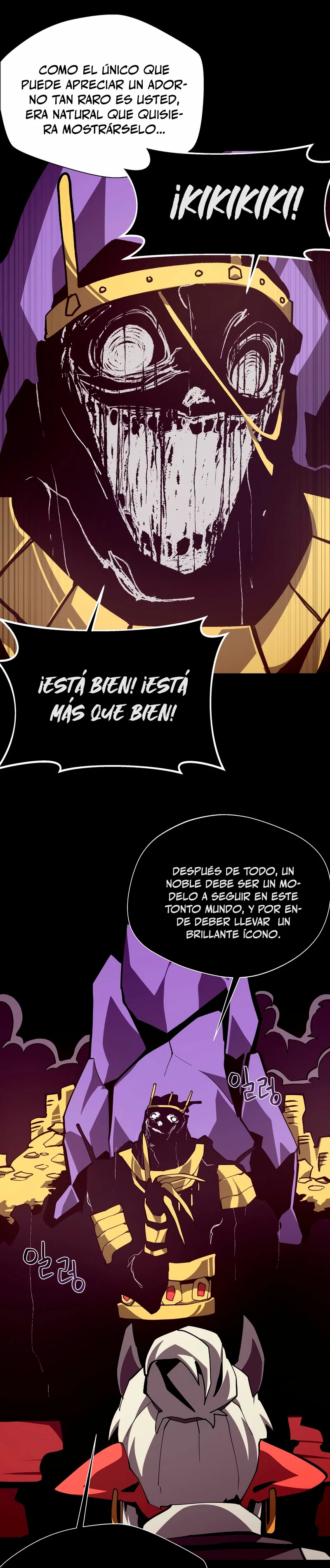 Odisea en la Mazmorra > Capitulo 101 > Page 251