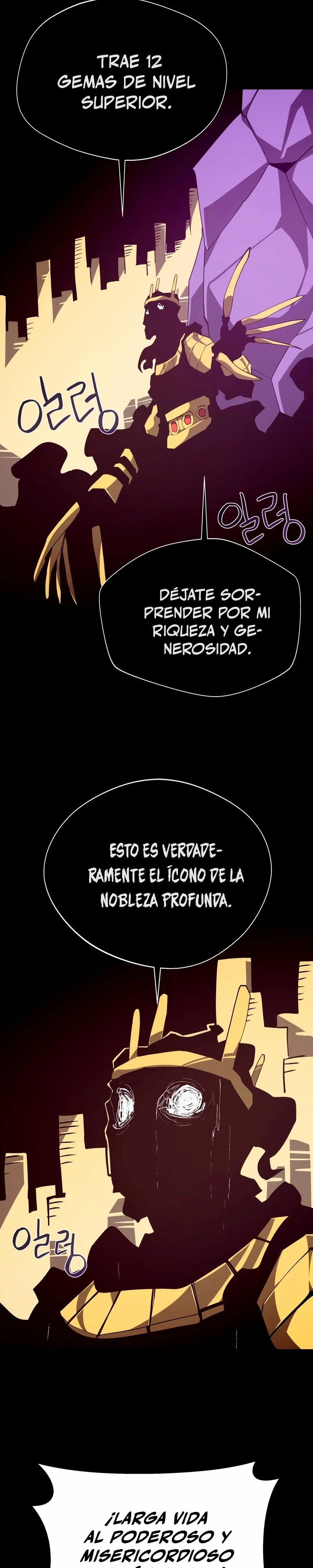 Odisea en la Mazmorra > Capitulo 101 > Page 321