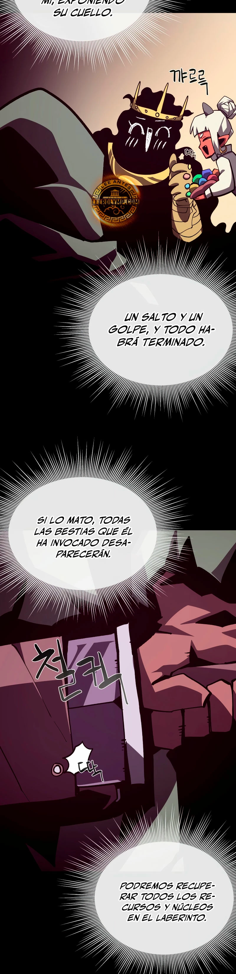 Odisea en la Mazmorra > Capitulo 102 > Page 191