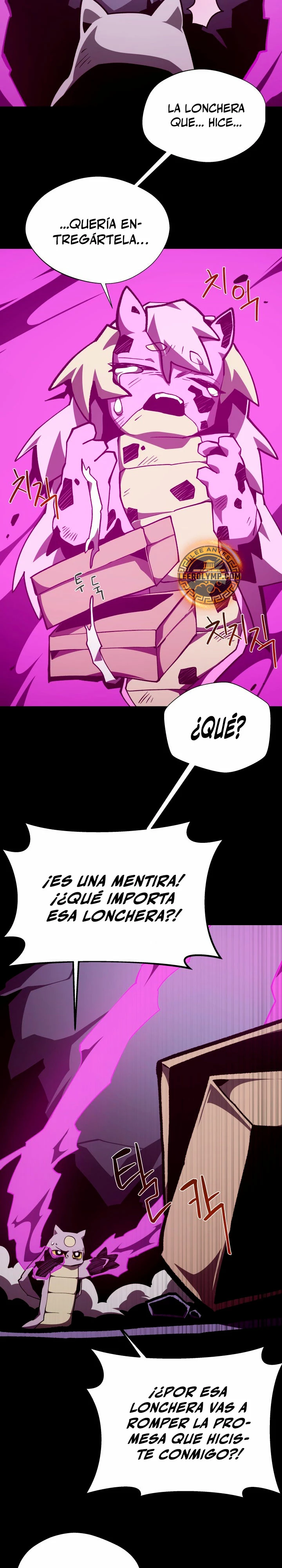 Odisea en la Mazmorra > Capitulo 103 > Page 141