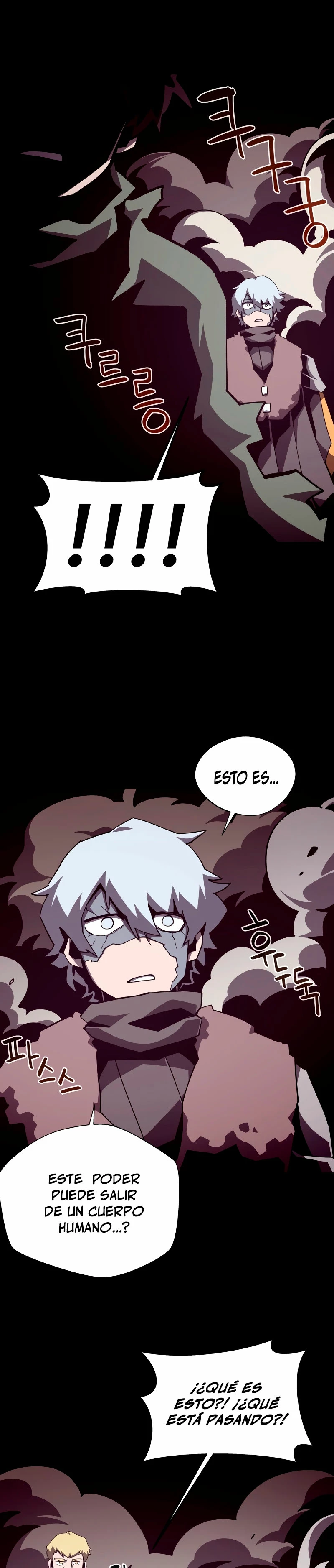 Odisea en la Mazmorra > Capitulo 105 > Page 21