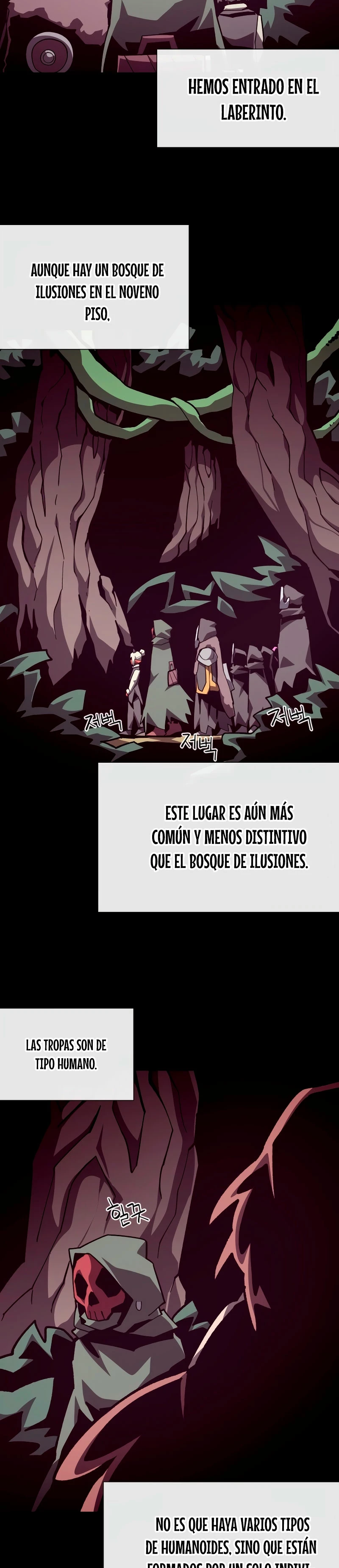 Odisea en la Mazmorra > Capitulo 105 > Page 261