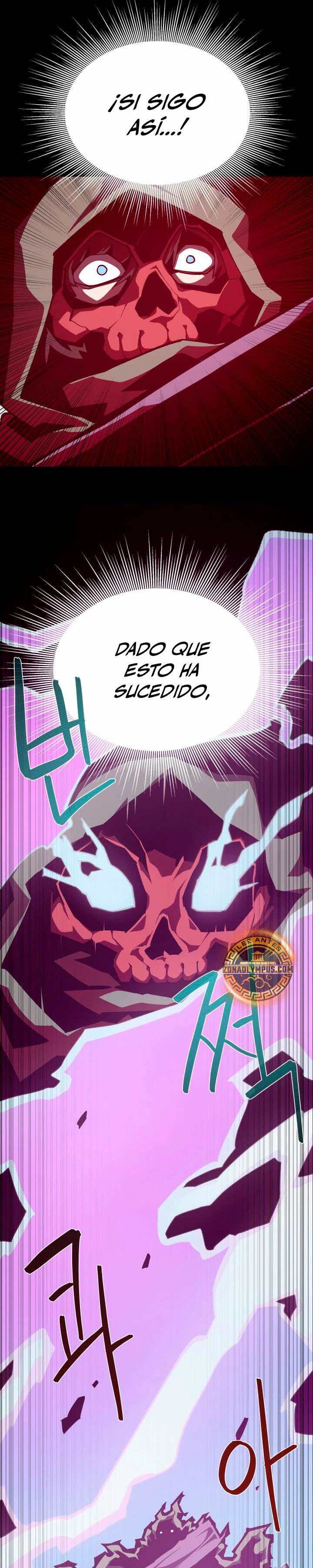 Odisea en la Mazmorra > Capitulo 107 > Page 141