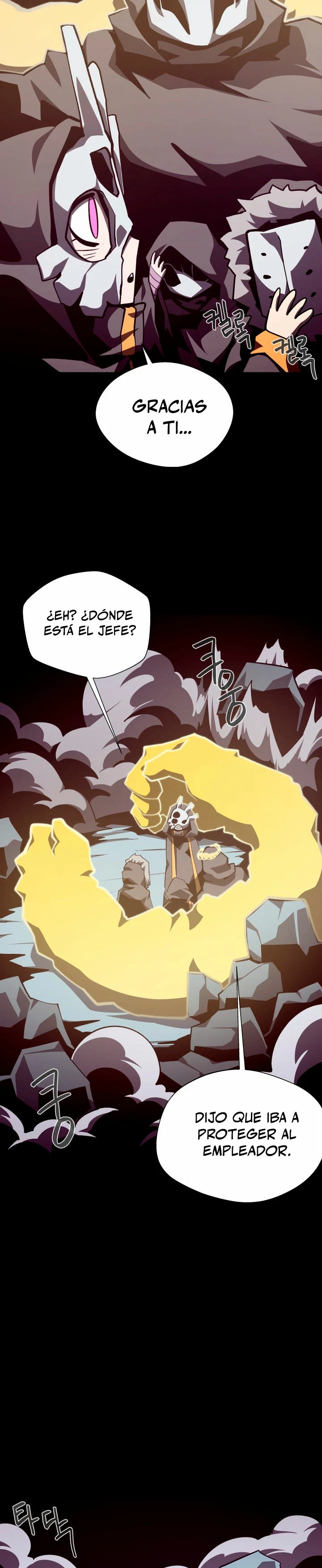 Odisea en la Mazmorra > Capitulo 107 > Page 201