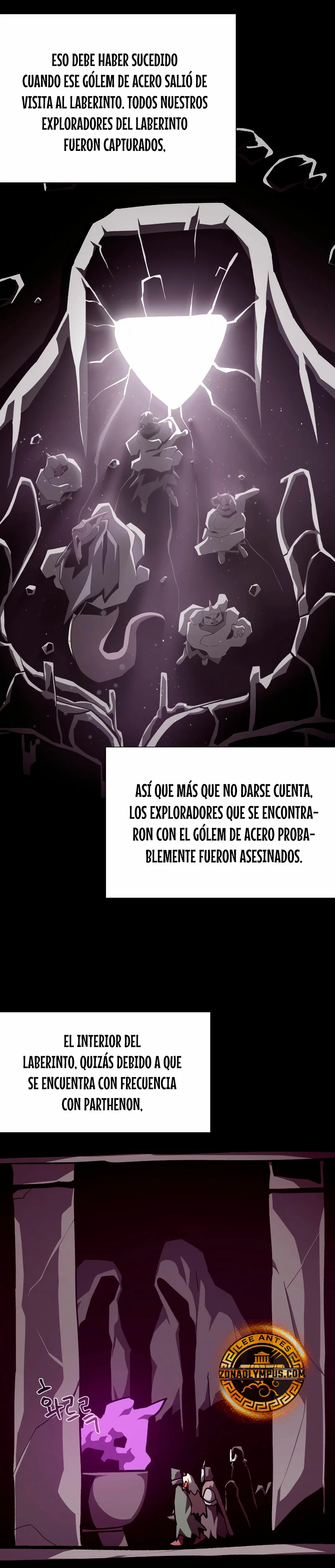 Odisea en la Mazmorra > Capitulo 108 > Page 261