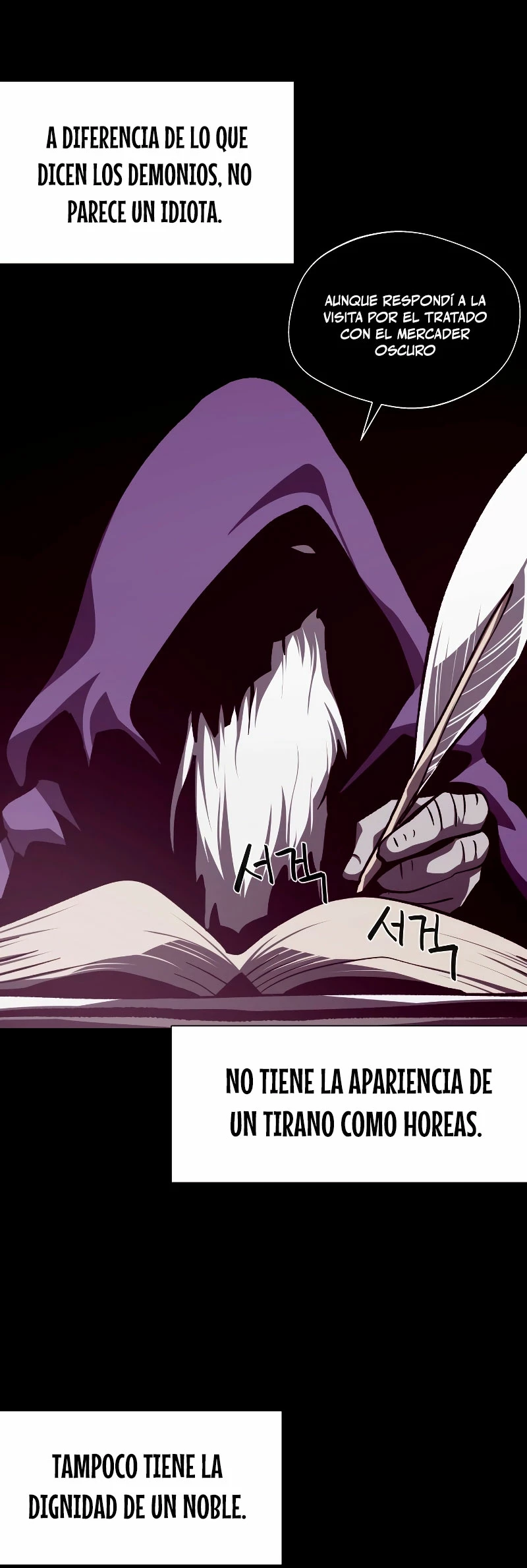 Odisea en la Mazmorra > Capitulo 108 > Page 311