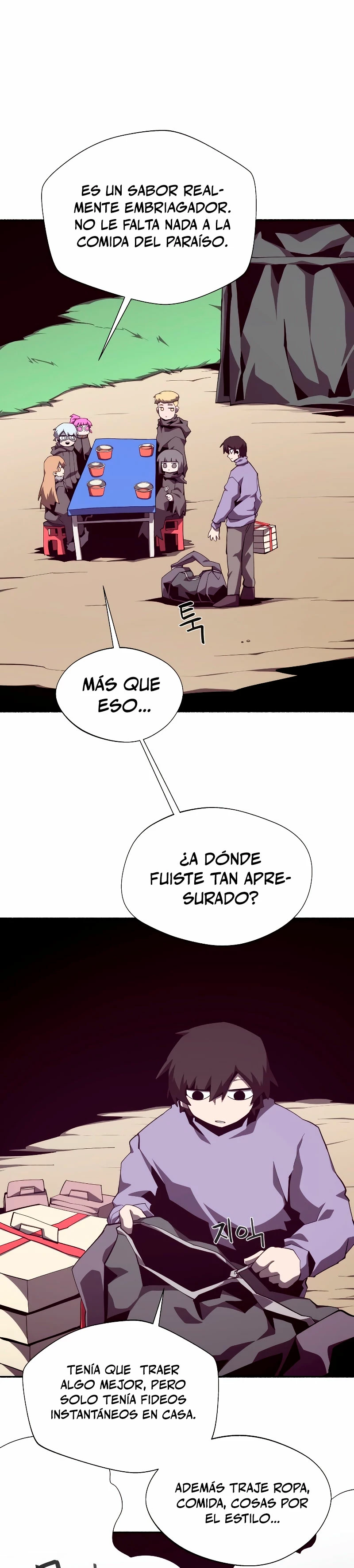 Odisea en la Mazmorra > Capitulo 109 > Page 51