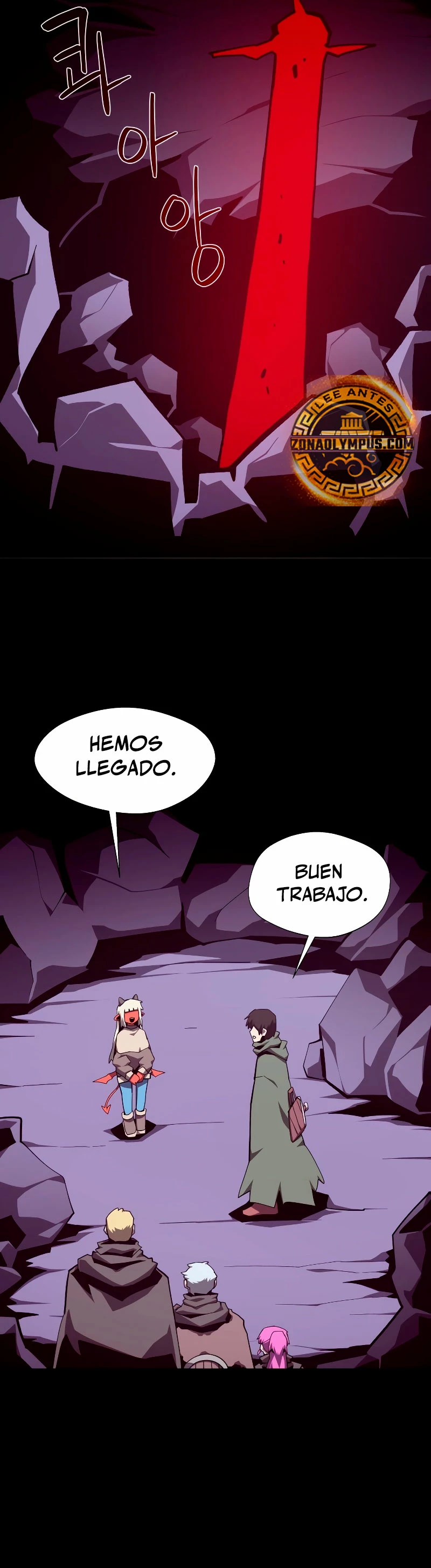 Odisea en la Mazmorra > Capitulo 109 > Page 261