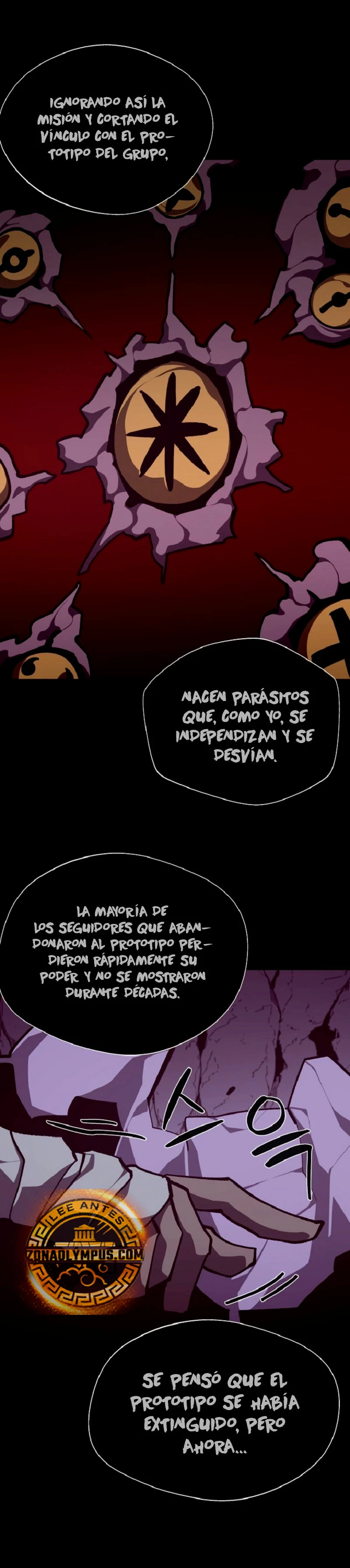 Odisea en la Mazmorra > Capitulo 110 > Page 151