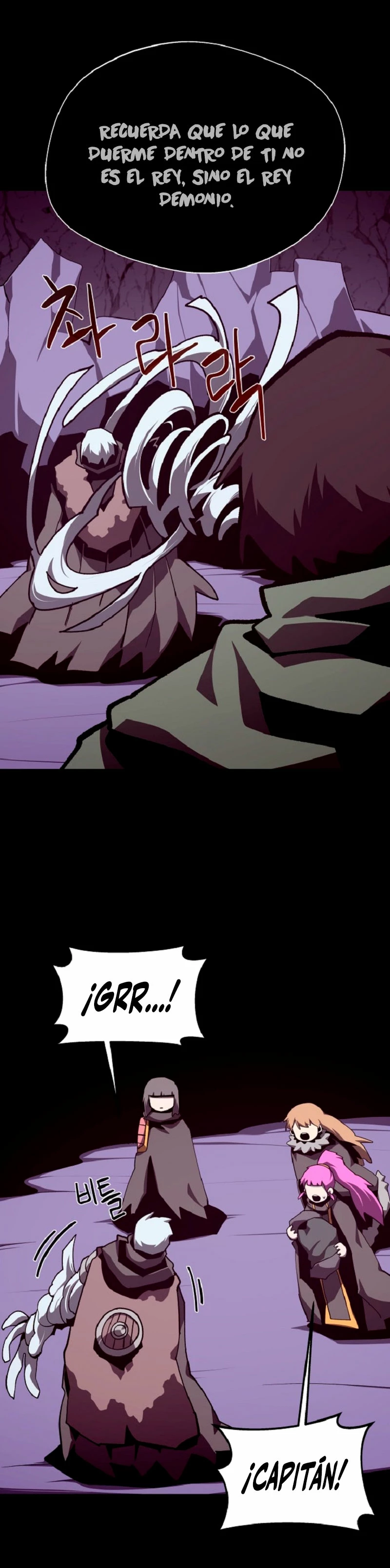 Odisea en la Mazmorra > Capitulo 110 > Page 221