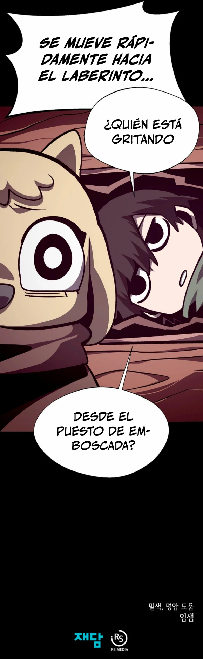 Odisea en la Mazmorra > Capitulo 110 > Page 341
