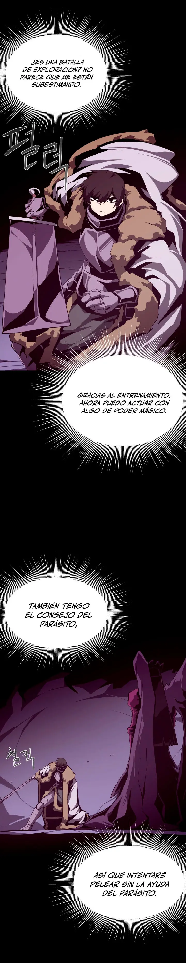 Odisea en la Mazmorra > Capitulo 120 > Page 131