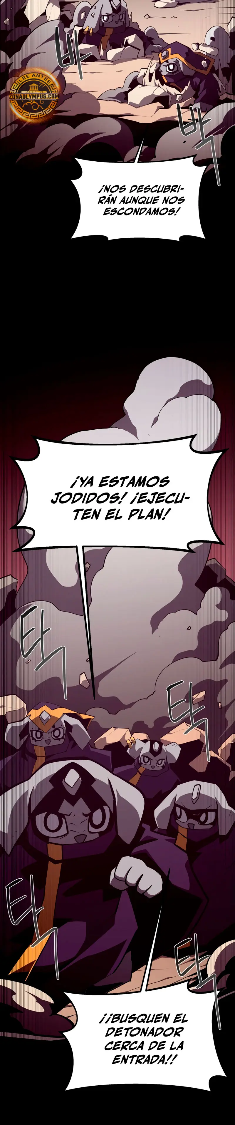 Odisea en la Mazmorra > Capitulo 125 > Page 131
