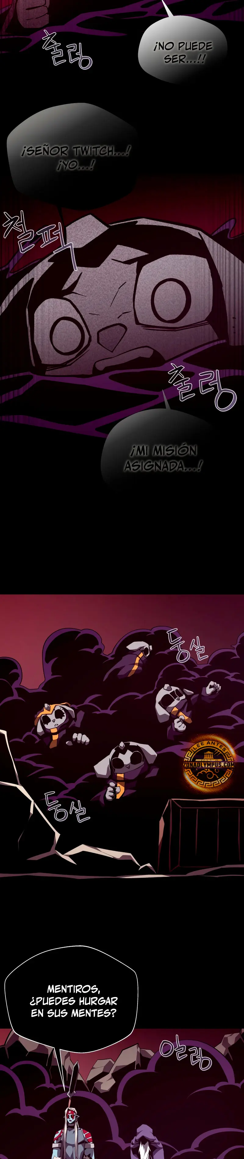 Odisea en la Mazmorra > Capitulo 125 > Page 191