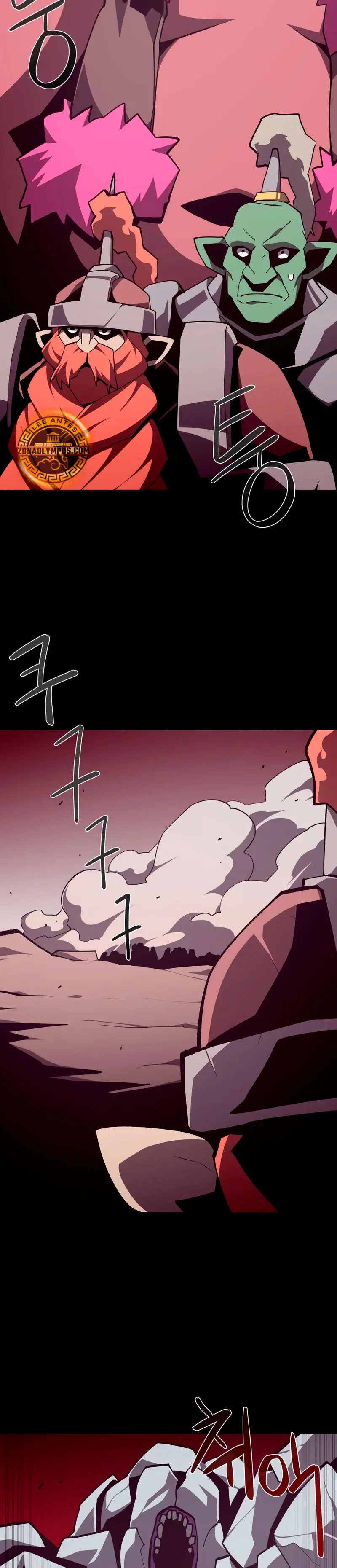 Odisea en la Mazmorra > Capitulo 128 > Page 31