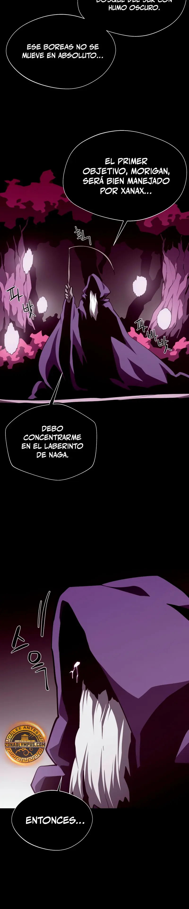 Odisea en la Mazmorra > Capitulo 130 > Page 211