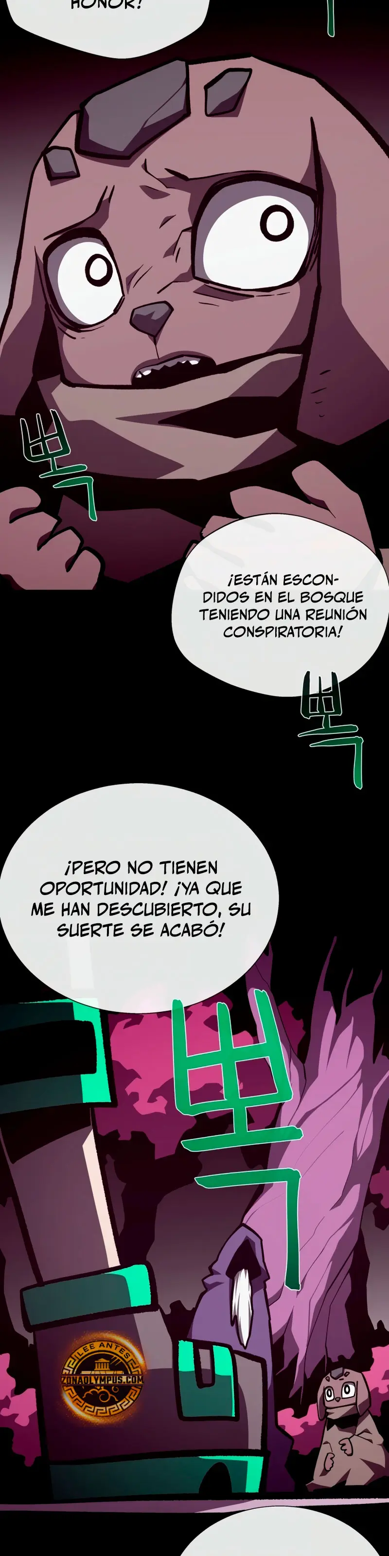 Odisea en la Mazmorra > Capitulo 130 > Page 331