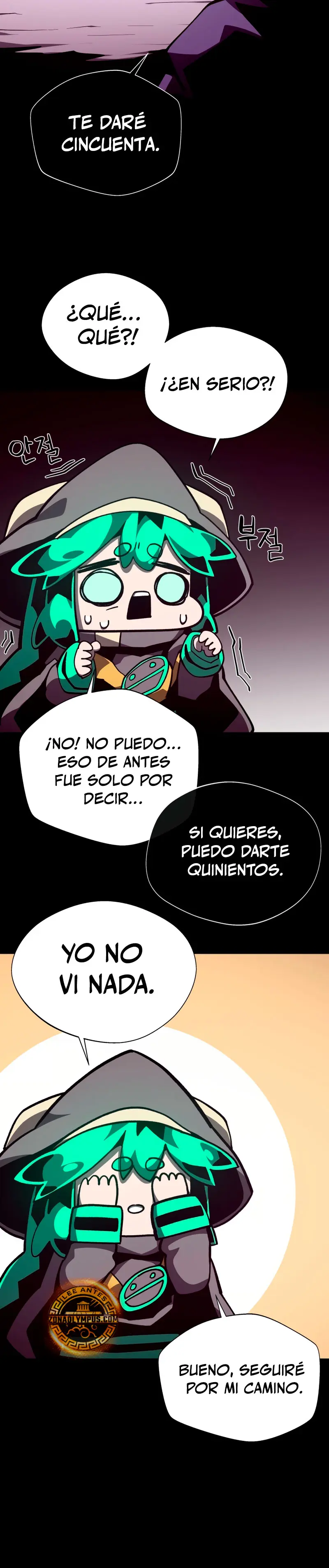Odisea en la Mazmorra > Capitulo 131 > Page 81