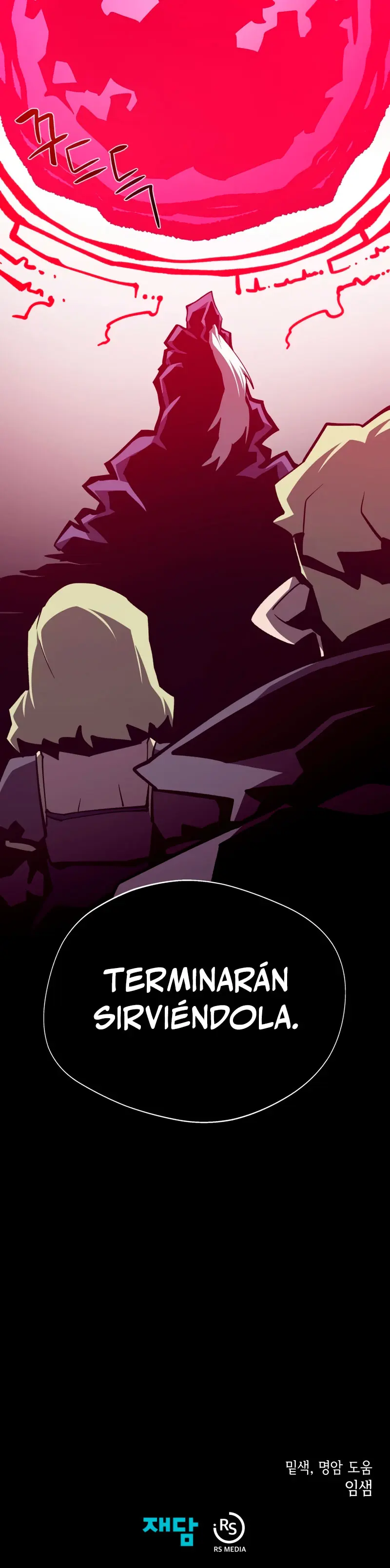 Odisea en la Mazmorra > Capitulo 131 > Page 341