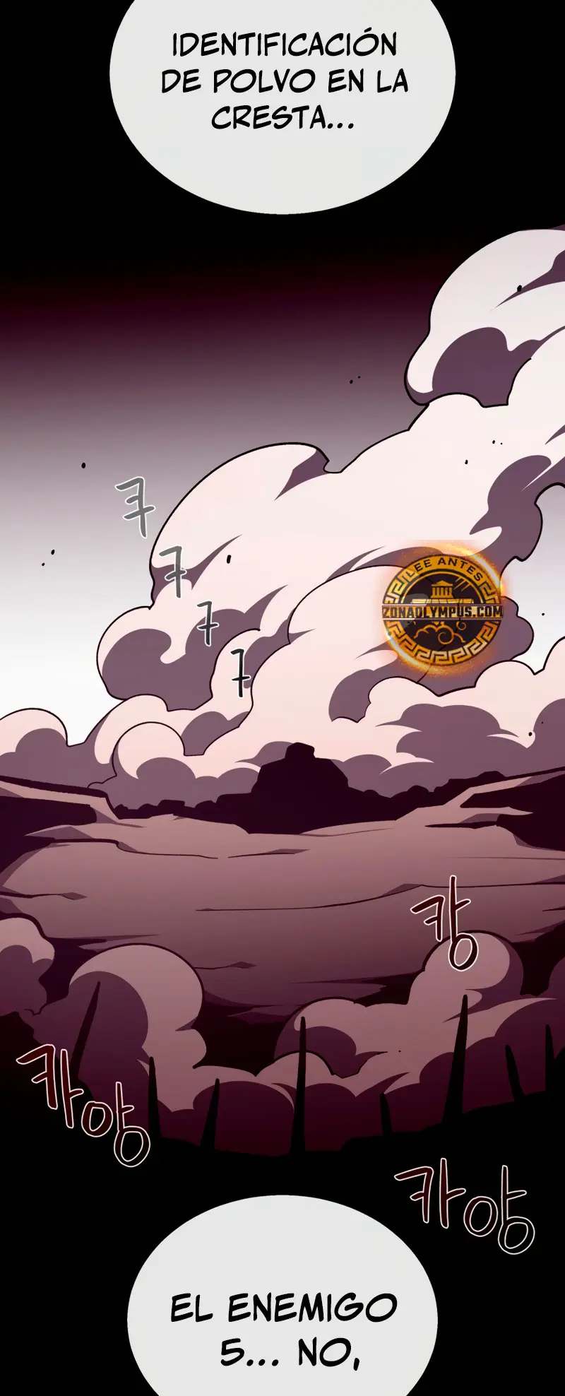 Odisea en la Mazmorra > Capitulo 132 > Page 361