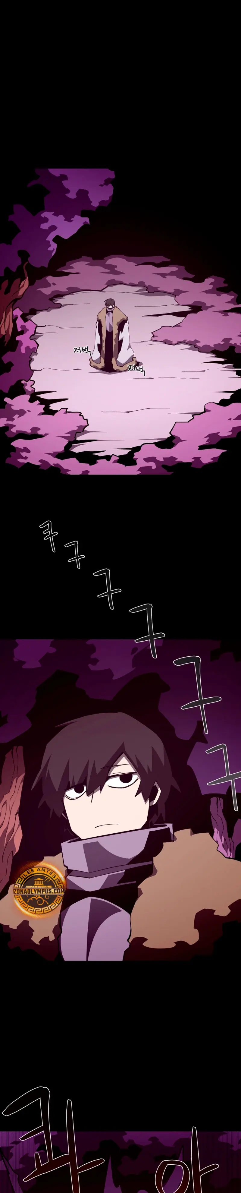 Odisea en la Mazmorra > Capitulo 133 > Page 11