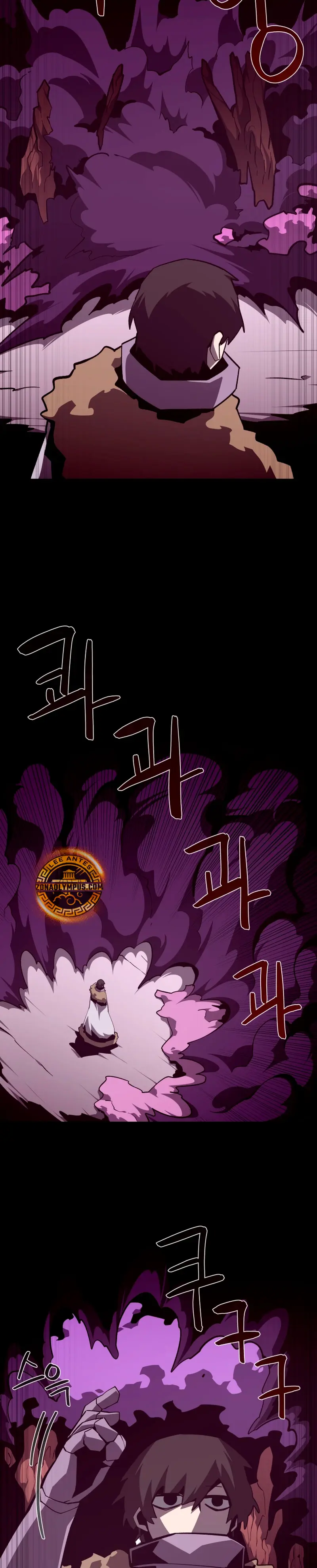 Odisea en la Mazmorra > Capitulo 133 > Page 21