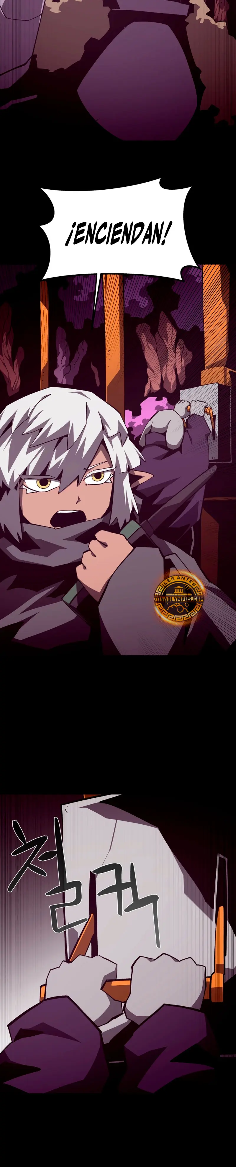 Odisea en la Mazmorra > Capitulo 133 > Page 31