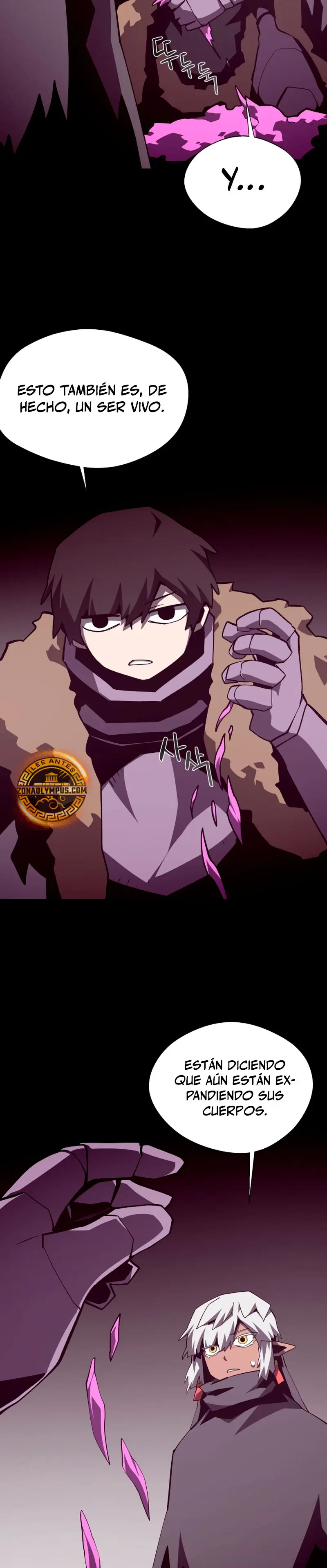 Odisea en la Mazmorra > Capitulo 133 > Page 171