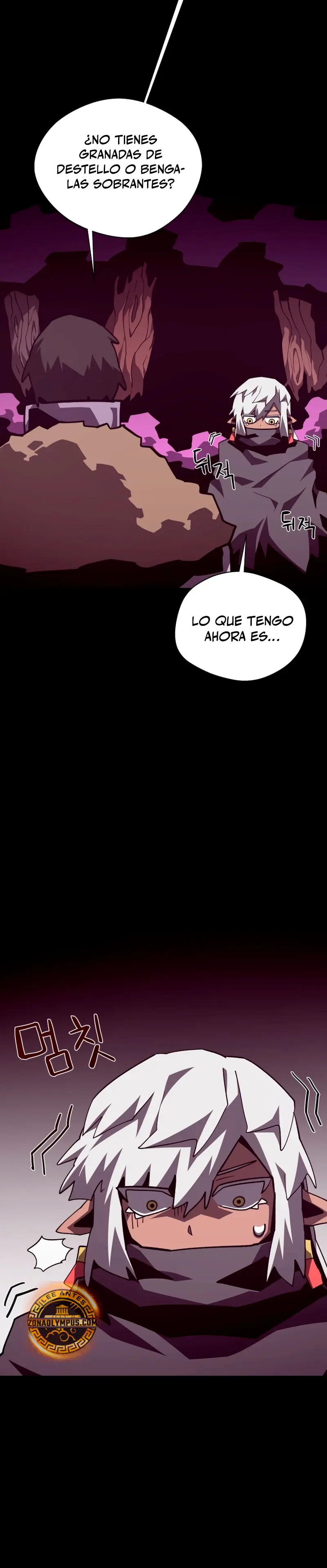 Odisea en la Mazmorra > Capitulo 133 > Page 231