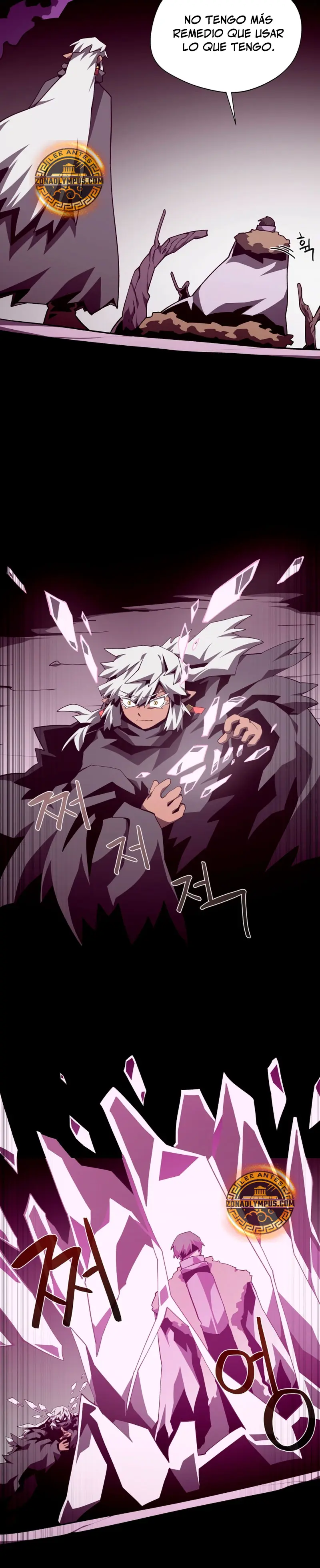 Odisea en la Mazmorra > Capitulo 133 > Page 261