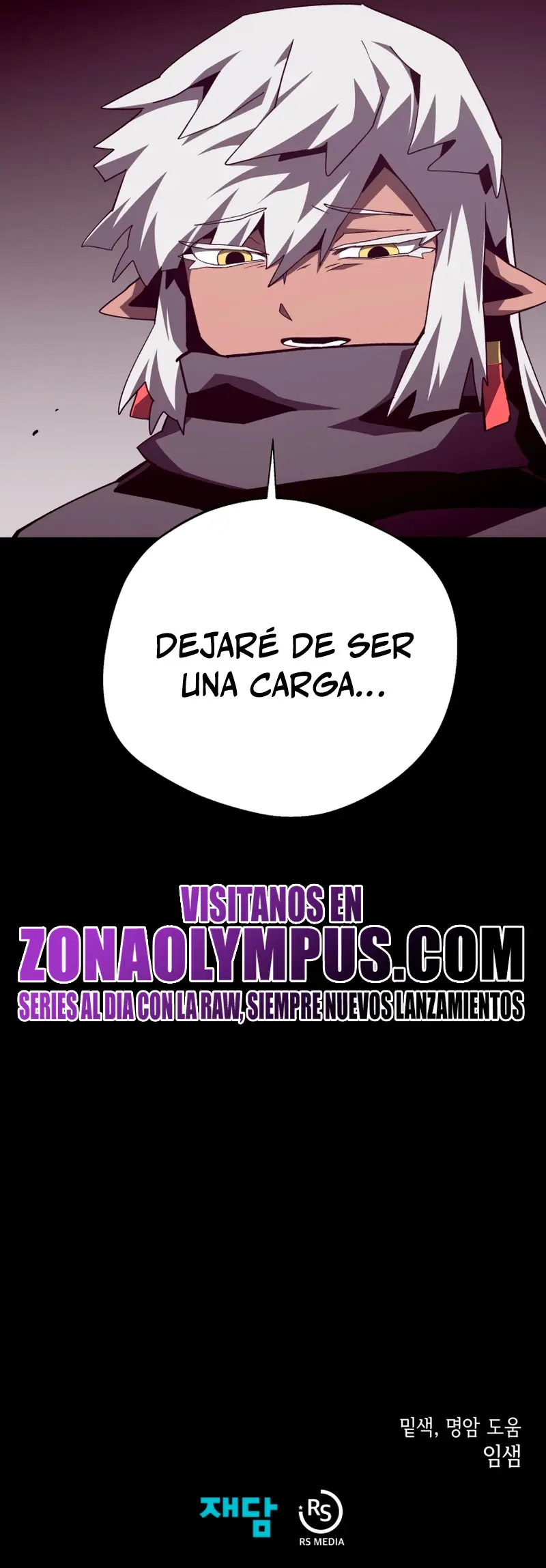 Odisea en la Mazmorra > Capitulo 133 > Page 311