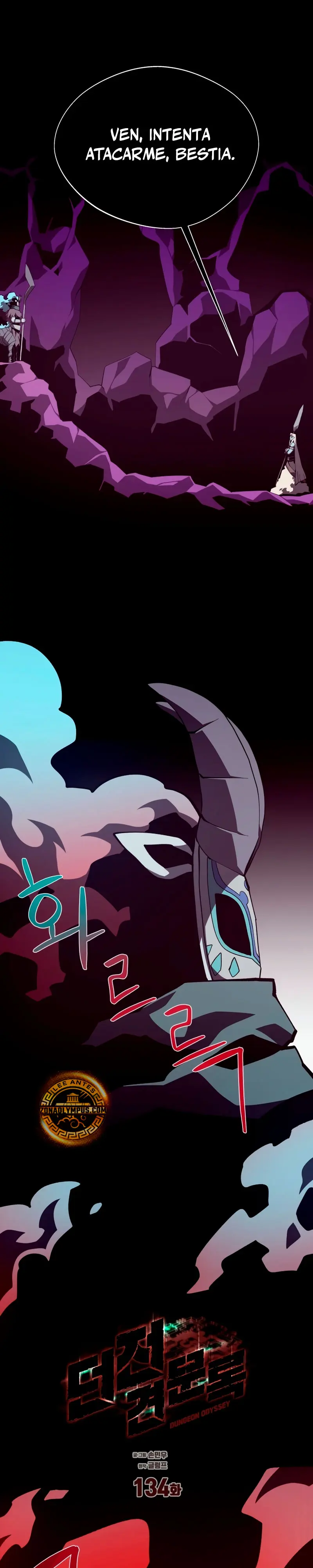 Odisea en la Mazmorra > Capitulo 134 > Page 101