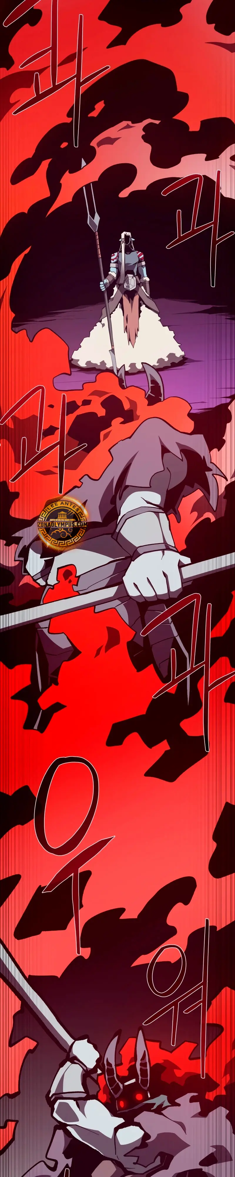 Odisea en la Mazmorra > Capitulo 134 > Page 111