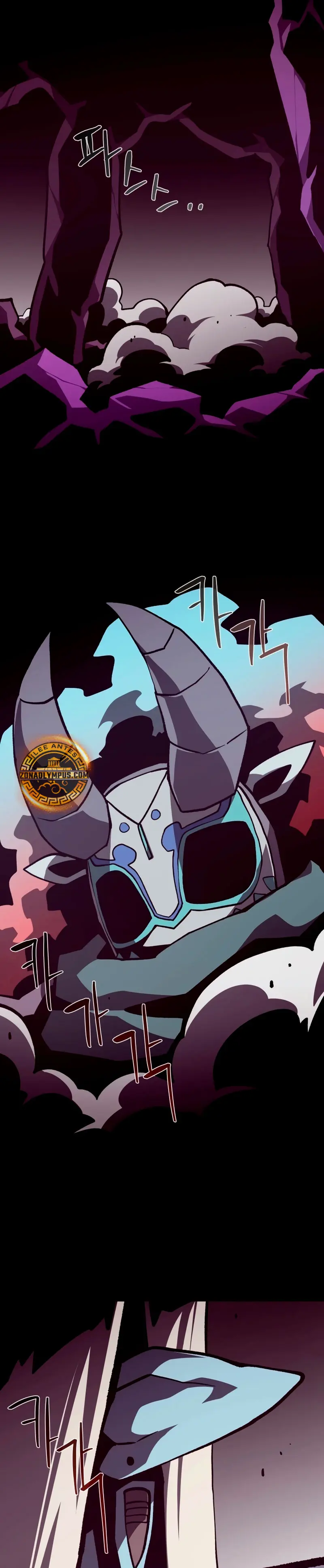 Odisea en la Mazmorra > Capitulo 134 > Page 211