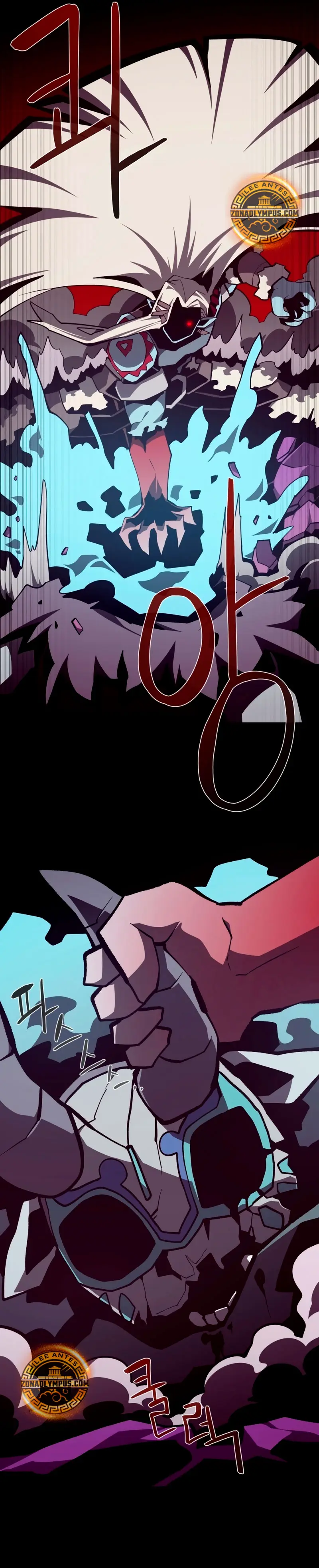 Odisea en la Mazmorra > Capitulo 134 > Page 241