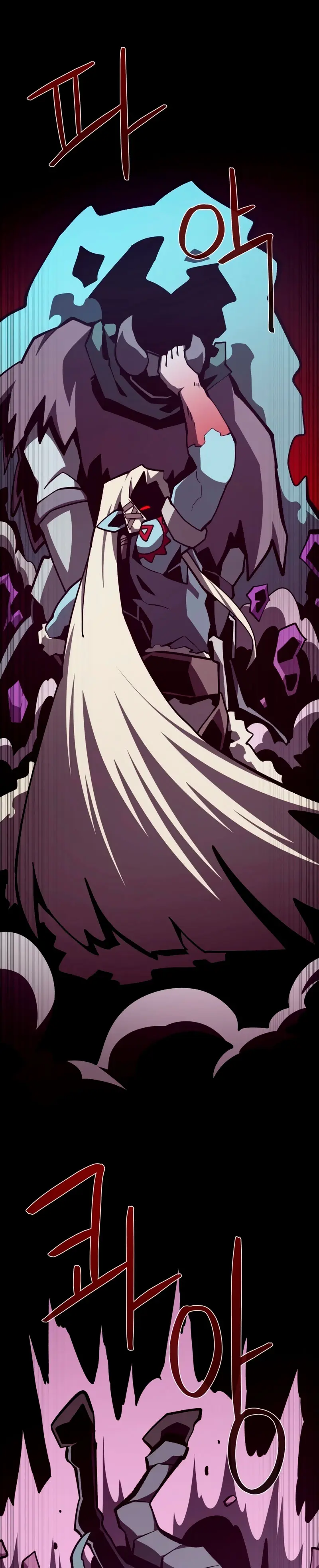 Odisea en la Mazmorra > Capitulo 134 > Page 261