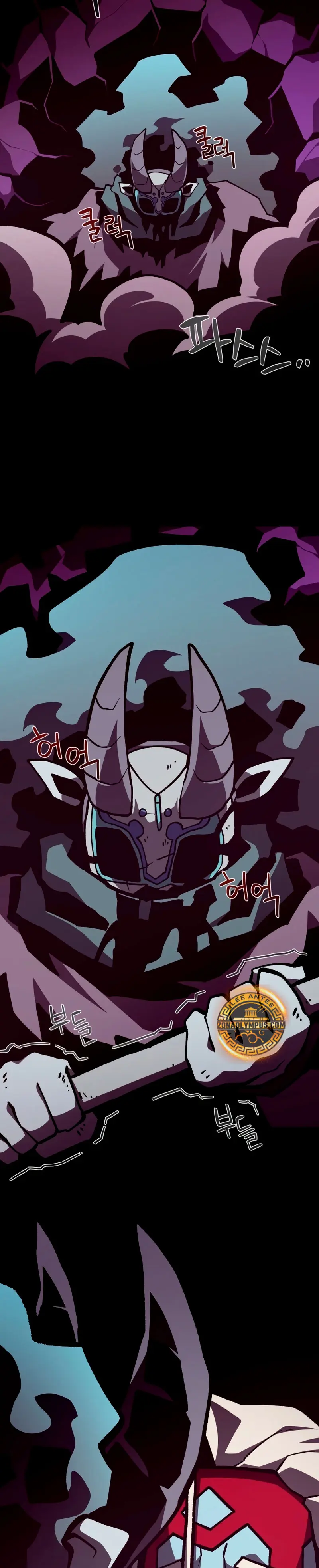 Odisea en la Mazmorra > Capitulo 134 > Page 291