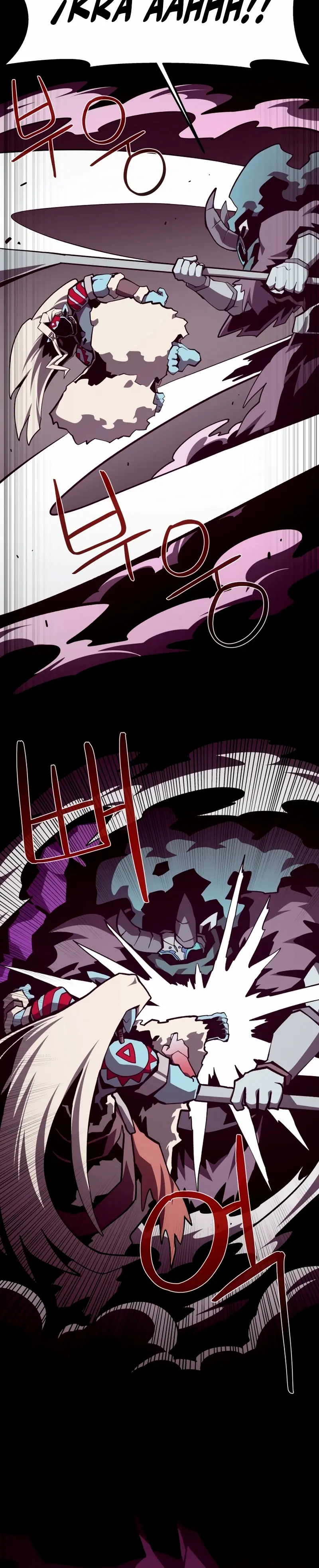 Odisea en la Mazmorra > Capitulo 134 > Page 311