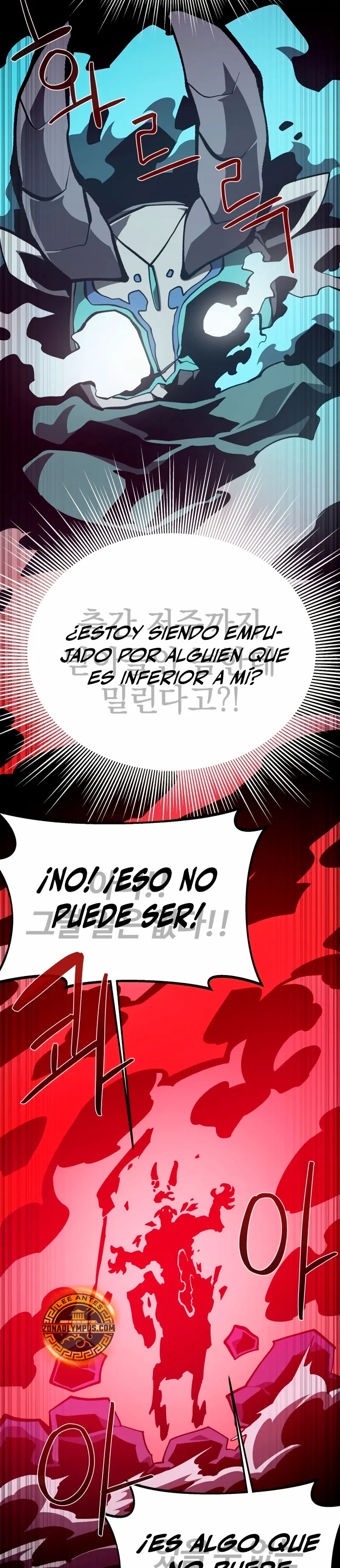 Odisea en la Mazmorra > Capitulo 134 > Page 341