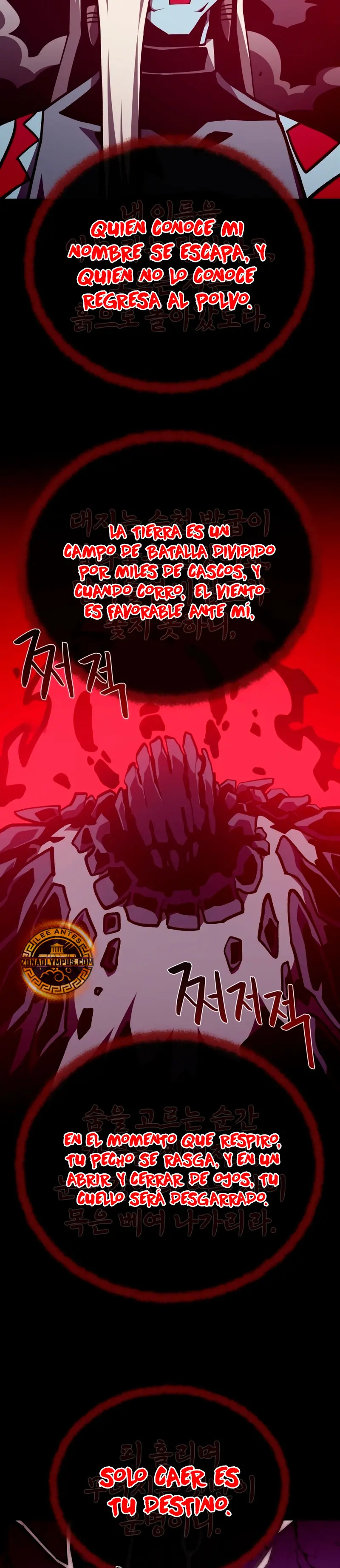 Odisea en la Mazmorra > Capitulo 134 > Page 371